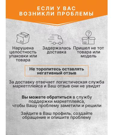 B Braun Enter nutrition Nutrimop Standard liquid 500 ml - 2 pcs - Buy Online on GoSupps.com