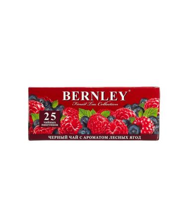 BERNLEY Tea gift set 75 bags - Buy Online on GoSupps.com
