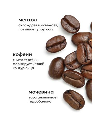 Likato professional Lymphodnate Cryo Facial Mask 100 ml - Buy Online on GoSupps.com