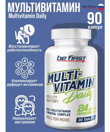 Be First Vitamin complex of dietary supplements Multivitamin Daily 90 tablets