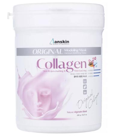 ANSKIN Facial mask alginate rejuvenating