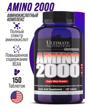 Ultimate Nutrition BCAA amino 2000 amino acidhlytamin 150 tablets