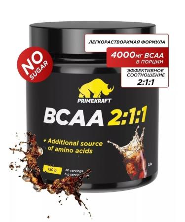 Prime Kraft BCAA 2 1 1 Sports nutrition of amino acids cola 150g