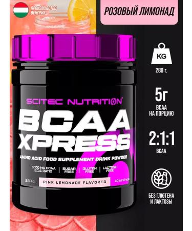Scitec Nutrition BCAA XPress BCA 2 1 1 amino acids pink lemonade 280g