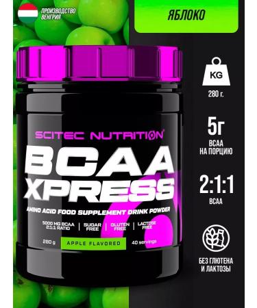 Scitec Nutrition BCAA XPress BCA 2 1 1 amino acids apple 280g