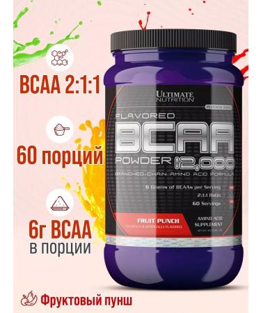 Ultimate Nutrition BCAA amino acids BCAA 2-1-1 powder ultimate 457g - Buy Online on GoSupps.com