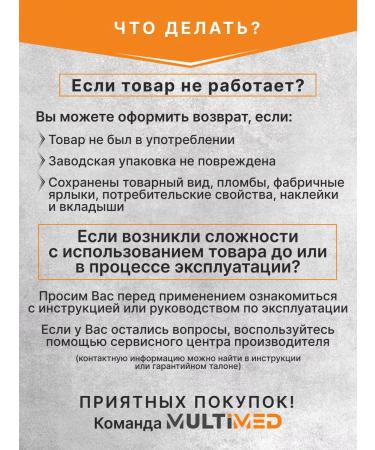 B Braun Enter power Nutrimop Energy Fayber Liquid 1000 ml - Buy Online on GoSupps.com