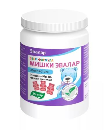 Evalar Babilefile Mishka Calm 30 pcs - Buy Online on GoSupps.com