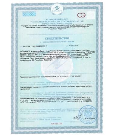 Complivit Please contact us for 30 minutes. - Buy Online on GoSupps.com