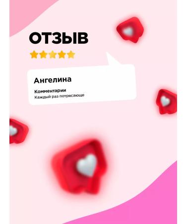 VIVIENNE SABO Eyeing eye Charbon waterproof liner for arrows - Buy Online on GoSupps.com