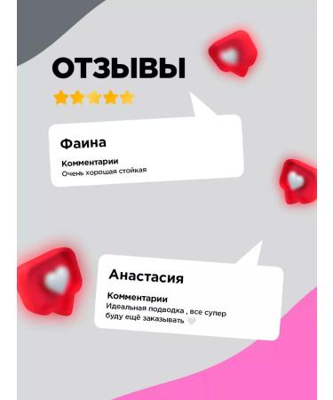 VIVIENNE SABO Velvet noir eye eyeliner tone 01 for gel shooters - Buy Online on GoSupps.com