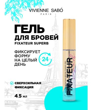 VIVIENNE SABO Eyebrow gel Transparent fixing Fixateur Superb