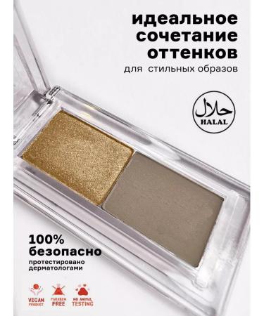 Pastel Cosmetics Palette of matte shining shadow shadows for halal - Buy Online on GoSupps.com