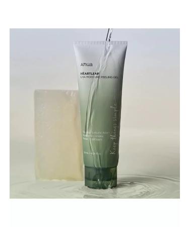 Heartleaf lha moisture peeling gel - Buy Online on GoSupps.com