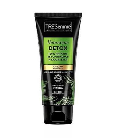 TRESemme Botanique Detox Nourishing Mask with Coconut and Aloe 200 ml - Buy Online on GoSupps.com