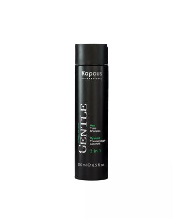 Kapous Professional Toning shampoo 3 in 1 250 ml - Buy Online on GoSupps.com