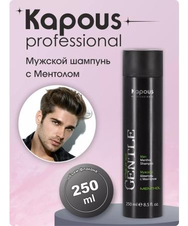 Kapous Professional Menthol shampoo 250 ml