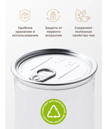 Magdomir Milk oolong green tea Premium 170 g - Buy Online on GoSupps.com