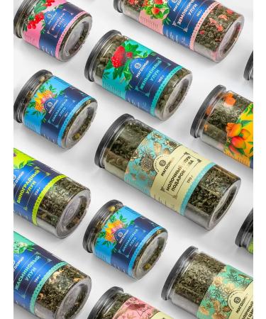 Magdomir Jasmine tea ulun leaf Premium 180 g - Buy Online on GoSupps.com