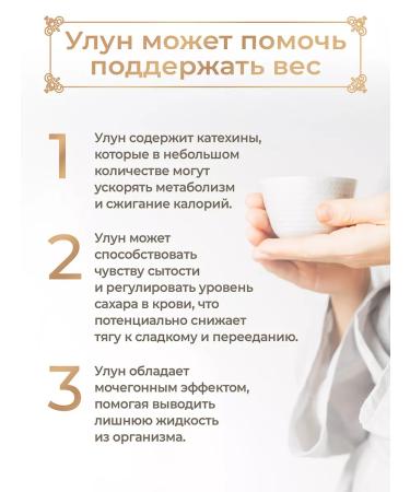 Magdomir Strawberry oolong tea berry Premium 170 g - Buy Online on GoSupps.com