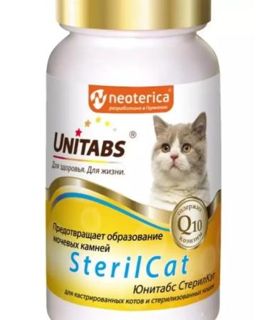Neoterica Vitamins sterile for castrated cats and cats 120 tab