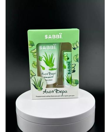 Women's care delete Cosmetics set of hand cream and lip balm aloy