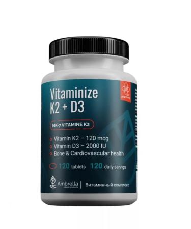 Umbrella Vitamins D3 2000 and K2 - Buy Online on GoSupps.com