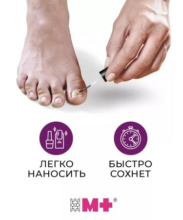 A set of nail fungus on the legs of Anti -Fungal and the monard - Buy Online on GoSupps.com