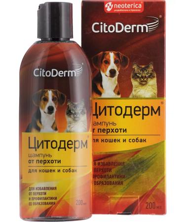 CYTODERM Shampoo from dandruff for cats and dogs 200 ml - Buy Online on GoSupps.com