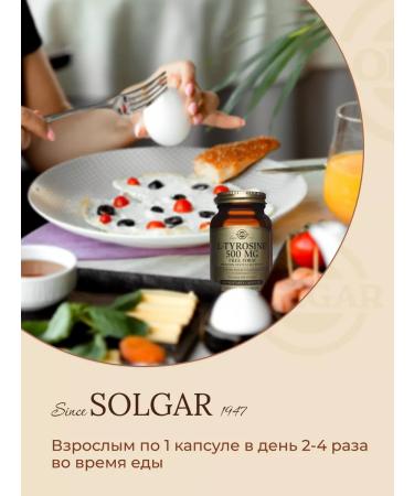 Solgar L-tyrosin L-Tyrosine # 50 - Buy Online on GoSupps.com