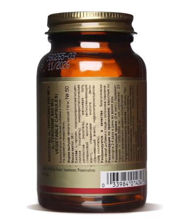 Solgar L-tyrosin L-Tyrosine # 50 - Buy Online on GoSupps.com