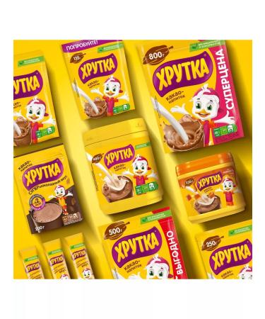 Khrutka Cocoa drink soluble caramel bank 250 g - Buy Online on GoSupps.com