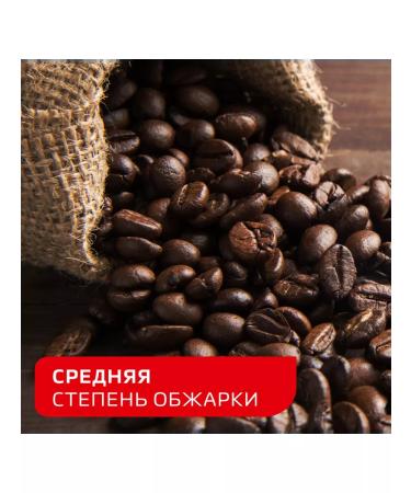 Coffee soluble classic 190g 4pc Nescafe Classic - Buy Online on GoSupps.com