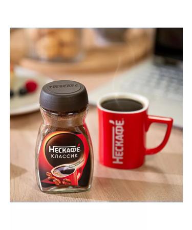Coffee soluble classic 190g 4pc Nescafe Classic - Buy Online on GoSupps.com