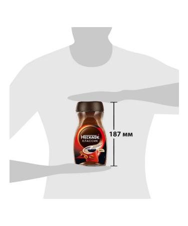 Coffee soluble classic 190g 4pc Nescafe Classic - Buy Online on GoSupps.com