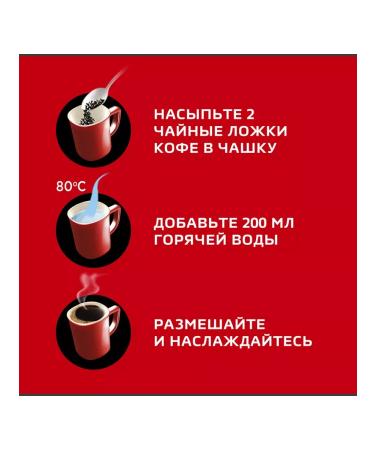 Coffee soluble classic 190g 4pc Nescafe Classic - Buy Online on GoSupps.com