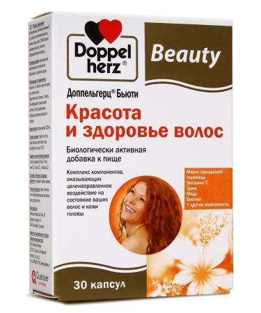 Doppelherz Beauty and Hair Health No. 30 - Buy Online on GoSupps.com