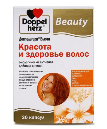 Doppelherz Beauty and Hair Health No. 30 - Buy Online on GoSupps.com