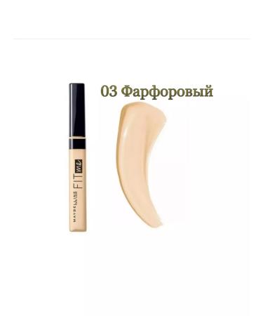 Maybelline Personant Fit ME 03 Porcelain