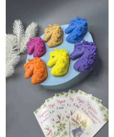 ELVISTA Soap of the symbol of the new year horse - Buy Online on GoSupps.com