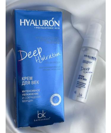 Belkosmex Bymall Eye cream around the eyes - Buy Online on GoSupps.com