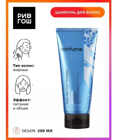 Confume Hair shampoo Total Hair Cool Shampoo 200 g