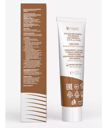 Bronsun Paint for eyelashes and eyebrows of BRASANAN light brown 15ML - Buy Online on GoSupps.com