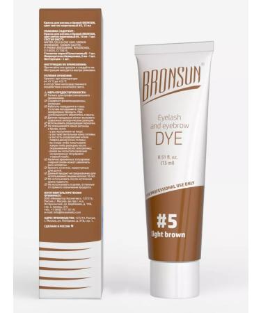 Bronsun Paint for eyelashes and eyebrows of BRASANAN light brown 15ML - Buy Online on GoSupps.com
