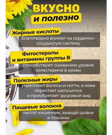 TIMOSHA 12pcs. Halva sunflower air (packaging) - Buy Online on GoSupps.com