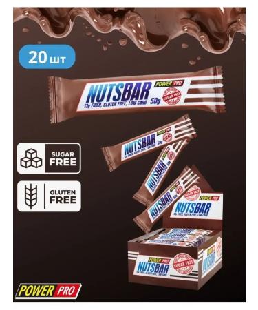 POWER PRO PP protein bars without sugar NUTS BAR with peanuts x20