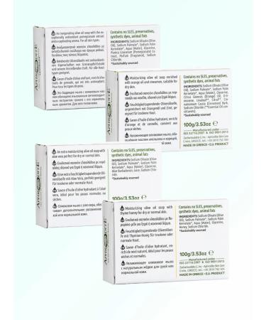 Aphrodite Natural soap (olive oatmeal jasmine curses) - Buy Online on GoSupps.com