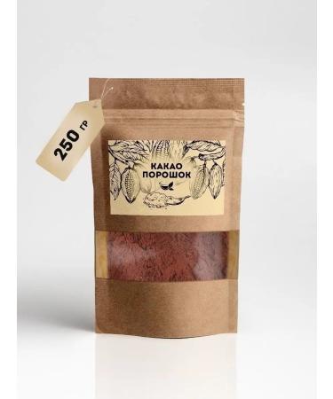 CoffeeKo Cocoa natural powder without sugar 250 grams - Buy Online on GoSupps.com