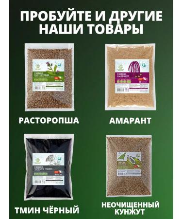 O2 NATURAL PRODUCTS Himbow oil of cold pressing 1l raw - Buy Online on GoSupps.com