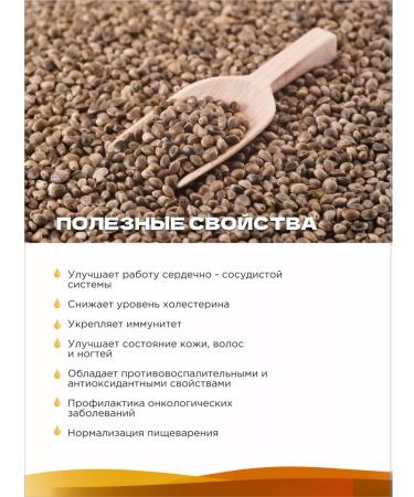 O2 NATURAL PRODUCTS Himbow oil of cold pressing 1l raw - Buy Online on GoSupps.com